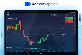 A Comprehensive Guide to Pocket Option 9 A Comprehensive Guide to Pocket Option 9