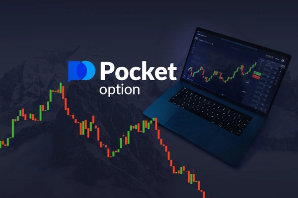 A Comprehensive Guide to Pocket Option 9 A Comprehensive Guide to Pocket Option 9