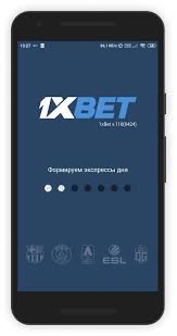 Discover the Exciting Features of the 1xbet Casino App Discover the Exciting Features of the 1xbet Casino App