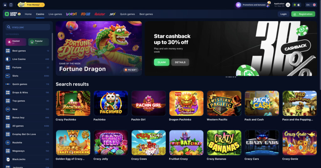 Everything You Need to Know About Lucky Star Login 5 Everything You Need to Know About Lucky Star Login 5