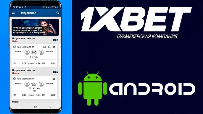 Finding the Best Esports Betting Platforms Finding the Best Esports Betting Platforms