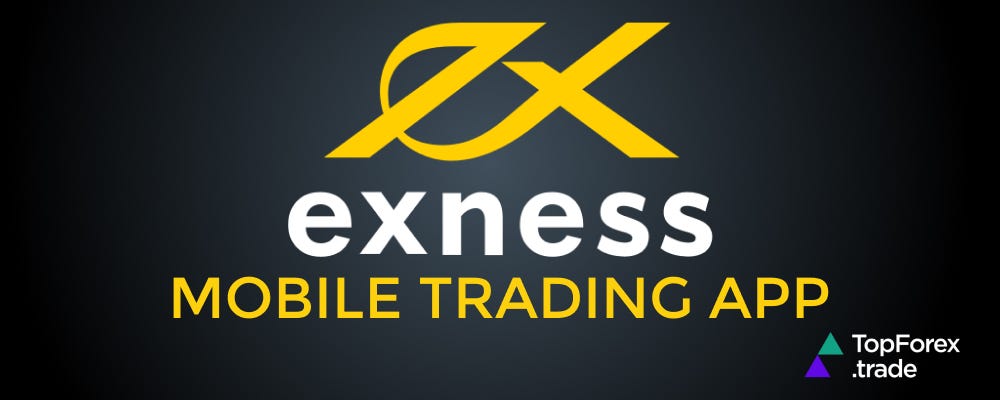 How to Effectively Manage Exness Account 4 How to Effectively Manage Exness Account 4